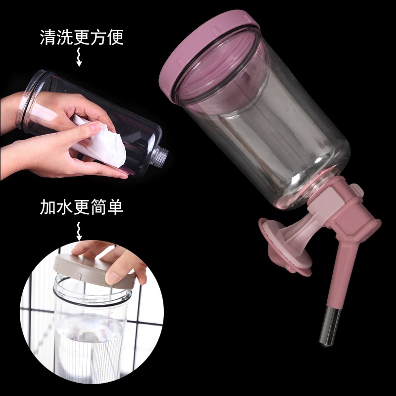 宠物喝水器挂式猫咪水壶不插电狗饮水器笼子滚珠喝水器不湿嘴
