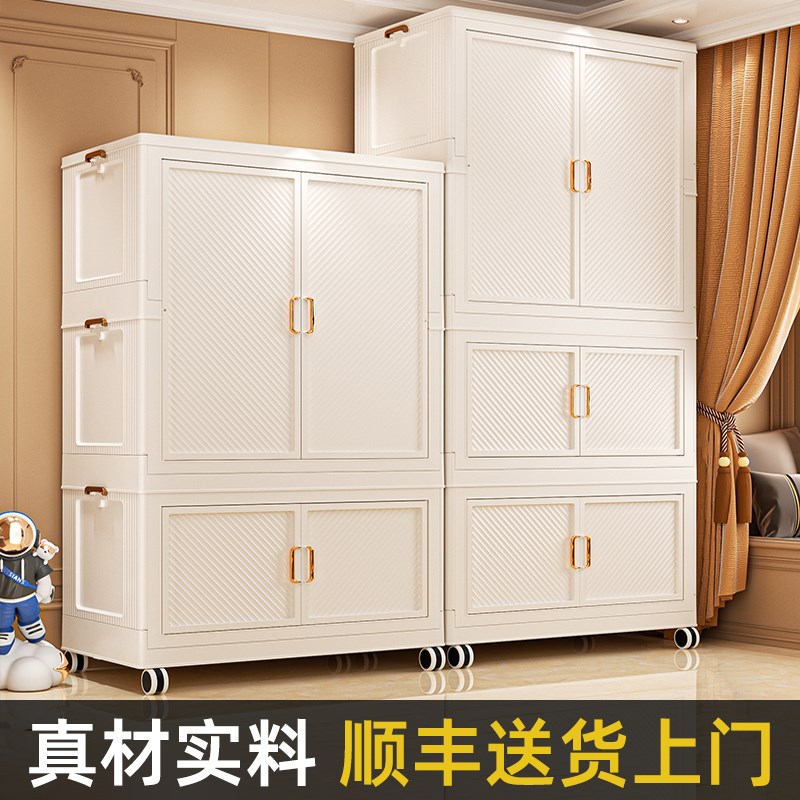成人衣柜一体式可折叠多层免安装简易卧室家用出租房用2024爆款