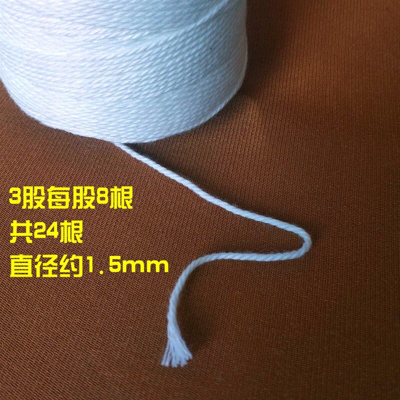 财务记账凭证装订线和针线工具档案线棉线装订线绳粗细手动穿会计