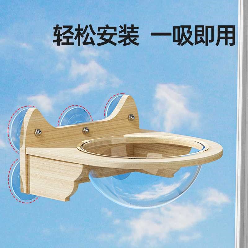 吸盘墙上猫爬架墙壁式跳台窗户玻璃猫咪太空舱猫窝吊篮床猫树一体