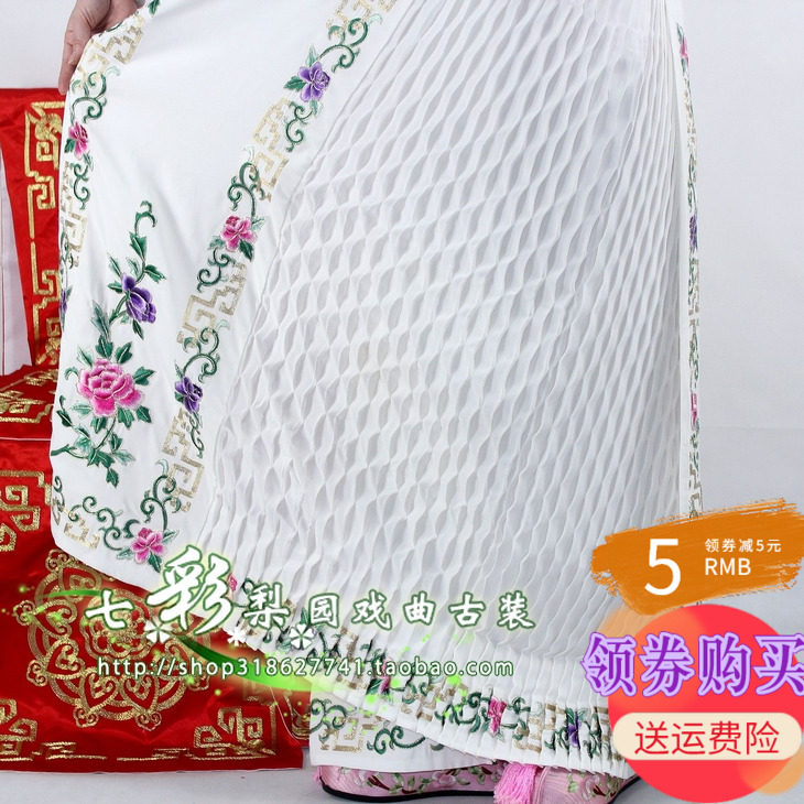 京剧戏曲服装旦角精品鱼鳞马面裙青E衣花旦五彩牡丹回纹鱼鳞大腰