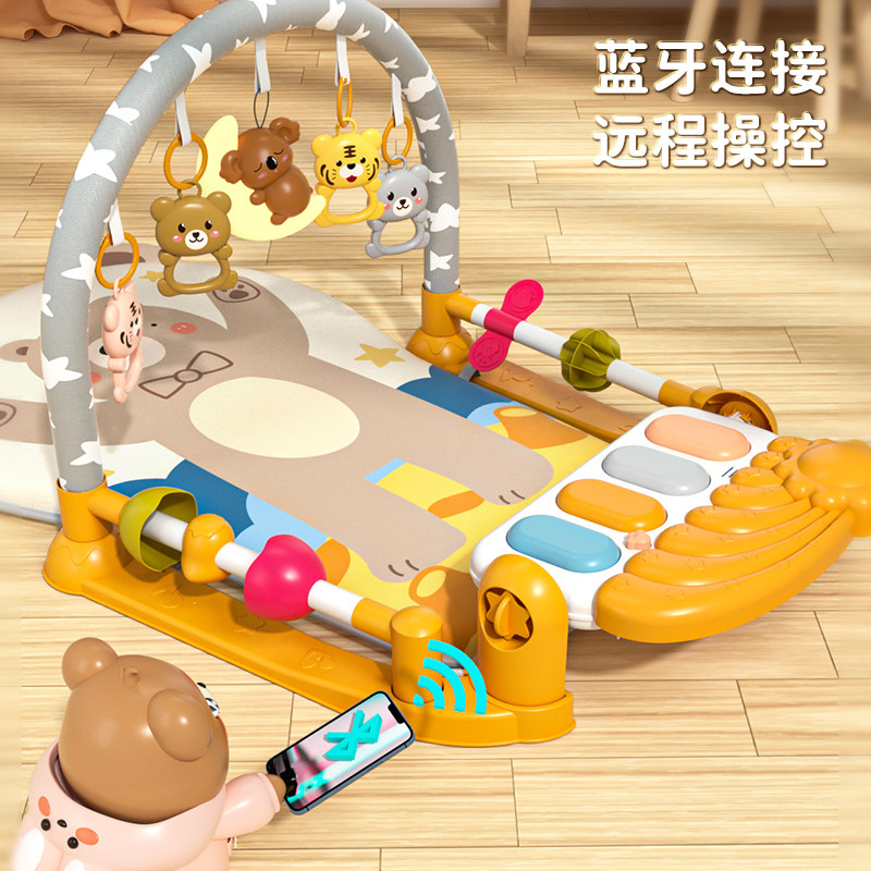 脚踏钢琴婴儿玩具健身架器新生幼儿4宝宝5躺着玩2踩3一6个月0-1岁