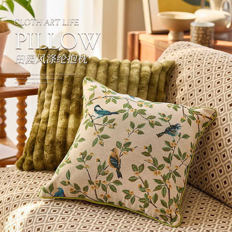 美式田园风聚酯纤维刺绣抱枕沙发客厅F高级感床头靠背垫靠枕套不
