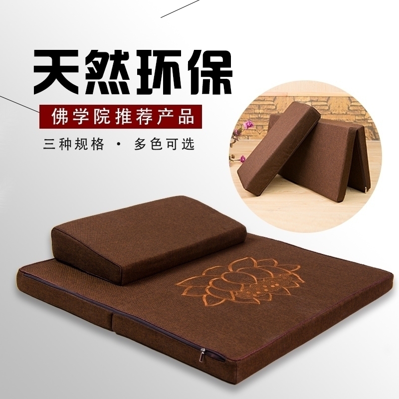 椰棕丝参禅打座蒲团打坐垫 禅修垫拜垫拜佛垫家用跪垫加厚方形垫