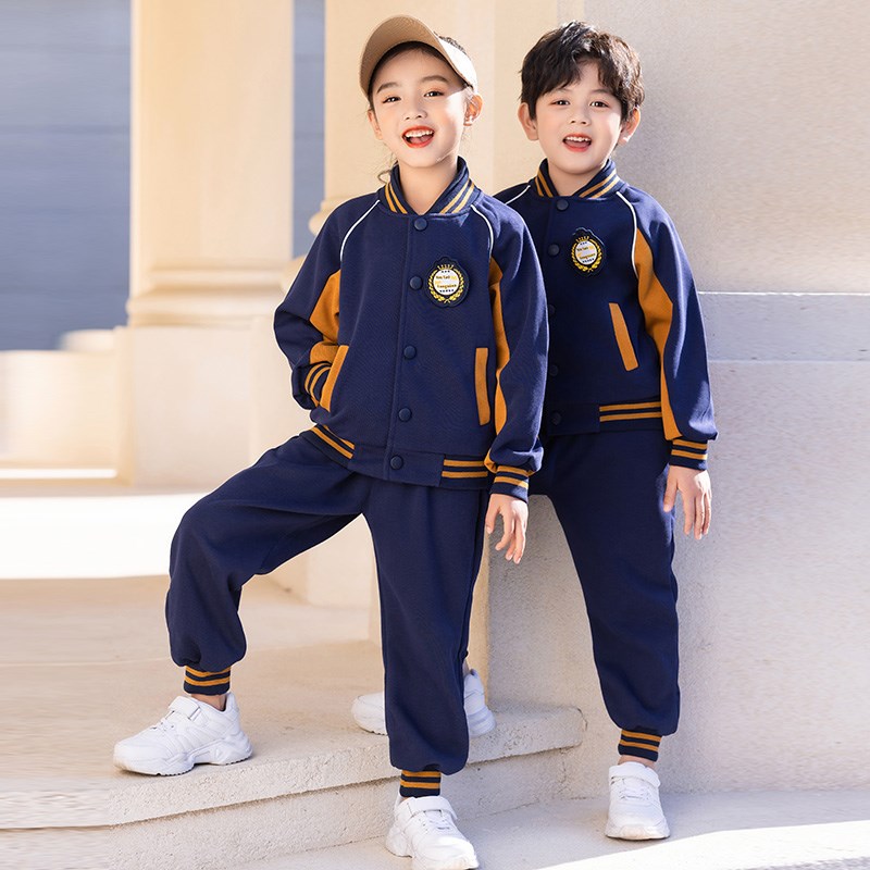 幼儿园园服春秋装棒球服小学生校服藏青儿童班服运动风表演服套装