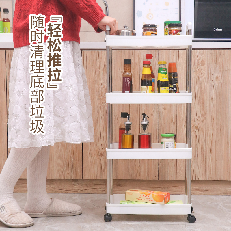 夹缝置物架缝隙超窄柜边卫生间厨房收纳架子多层储物可移动小推车