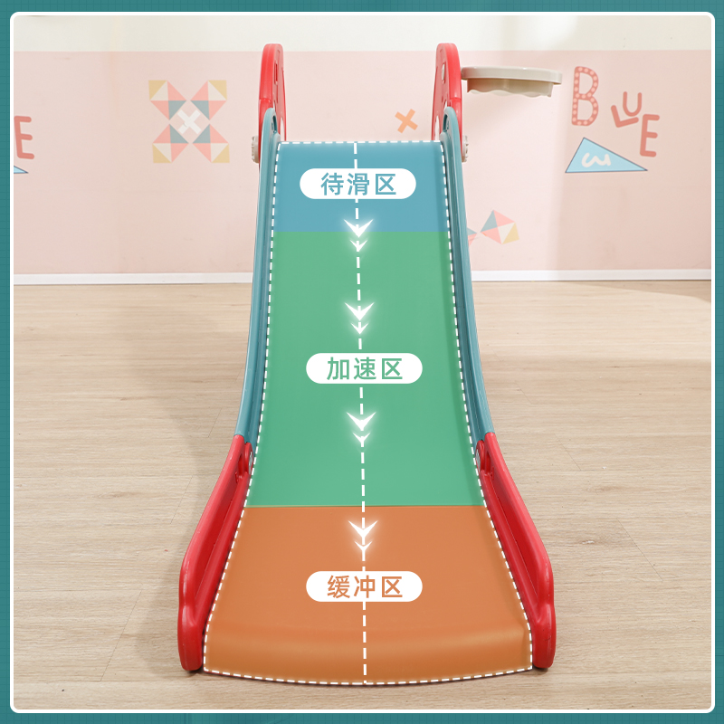 儿童室内滑滑梯多功能家用小型滑梯宝宝周岁礼物婴幼儿游乐园玩具