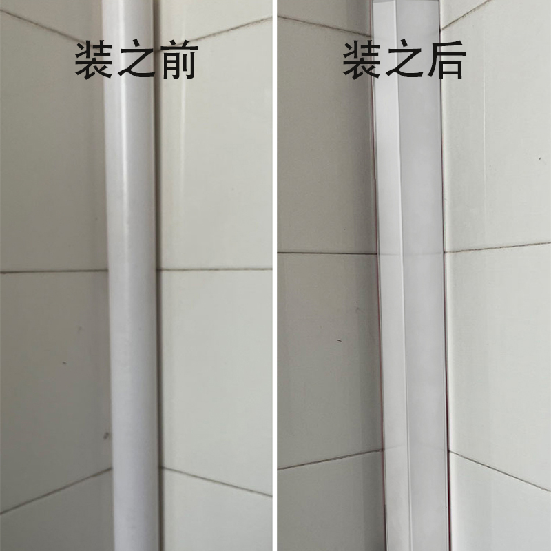 下水管道包角L型厨房卫生间阳台PVC管遮丑美化装饰燃气暖气管挡板