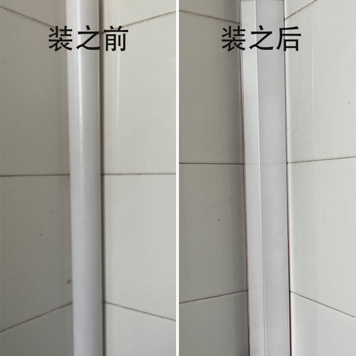 下水管道包角L型厨房卫生间阳台PVC管遮丑美化装饰燃气暖气管挡板
