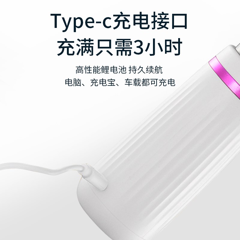 电动吸鼻器婴儿新生鼻屎鼻涕清理神器宝宝鼻吸器幼儿通鼻儿童