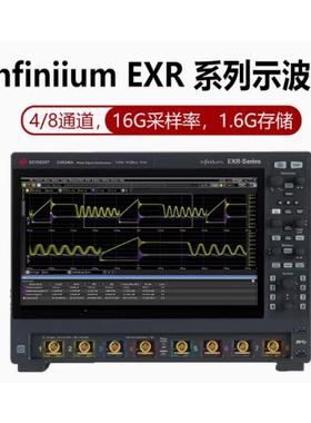是德科技KEYSIGHT示波器8通道EXR054A/EXR058A/EXR104A/108A/258A