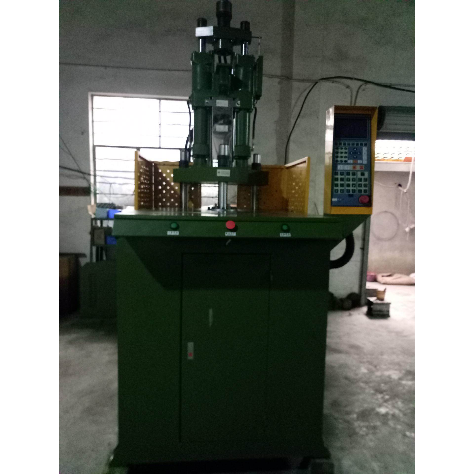 圆盘立式注塑机YT-550用于汽车配件，牙膏管，鞋底等多种塑料产品,五金/工具,注塑机,淘宝优惠券,粉丝福利购,淘宝优惠卷