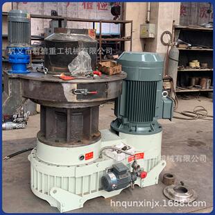 群信中型生物质颗粒燃料生产机 榆木小型生物质秸秆颗粒机厂家