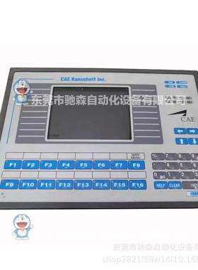 原装Uniop人机界面MKDR-16-3545型号较多咨询议价