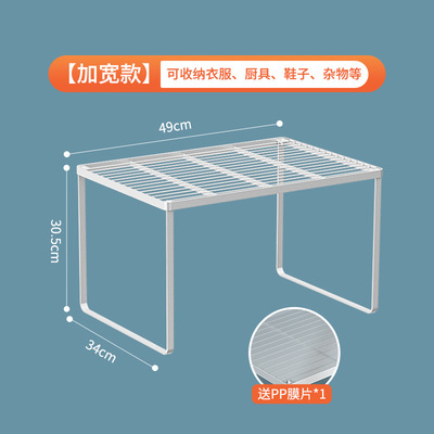 分层置物架衣柜铁艺收纳隔板橱柜内分层隔板支架柜子分割隔断伸缩