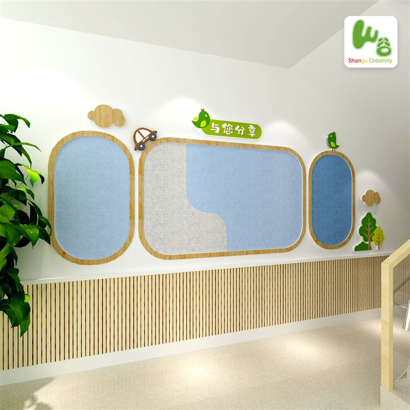 幼儿园大厅墙面教室主题墙 走廊公示公告 成品环创文化墙环创