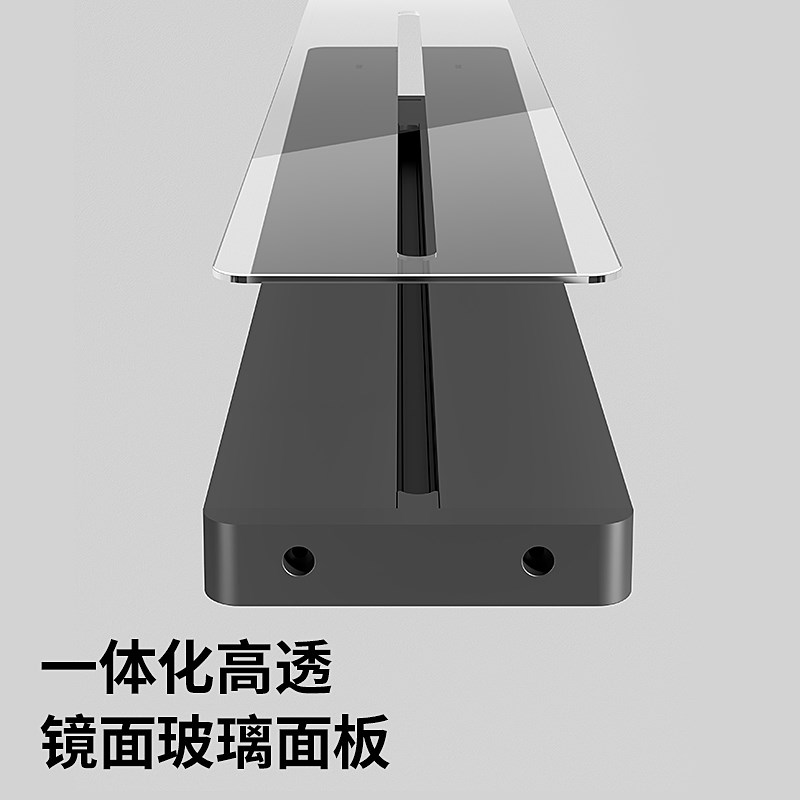 玻璃镜面可移动轨道插座厨房客厅餐边柜亚克力滑导轨插座电力排插
