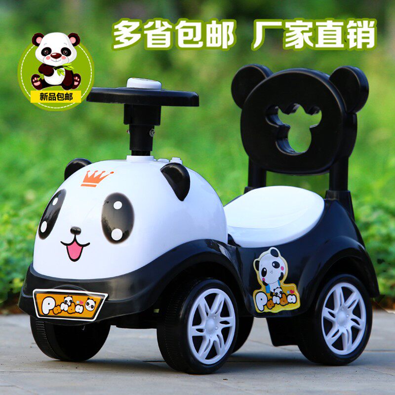 儿童滑行车防侧翻带音乐灯光男女宝宝踏行车小孩子四轮助步溜溜车,玩具/童车/益智/积木/模型,踏行车/滑行学步车,淘宝优惠券,粉丝福利购,淘宝优惠卷