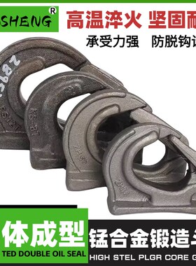 挖机吊钩卡特307 312 313 u320 325 330 336 340锻造挖斗钩子勾子