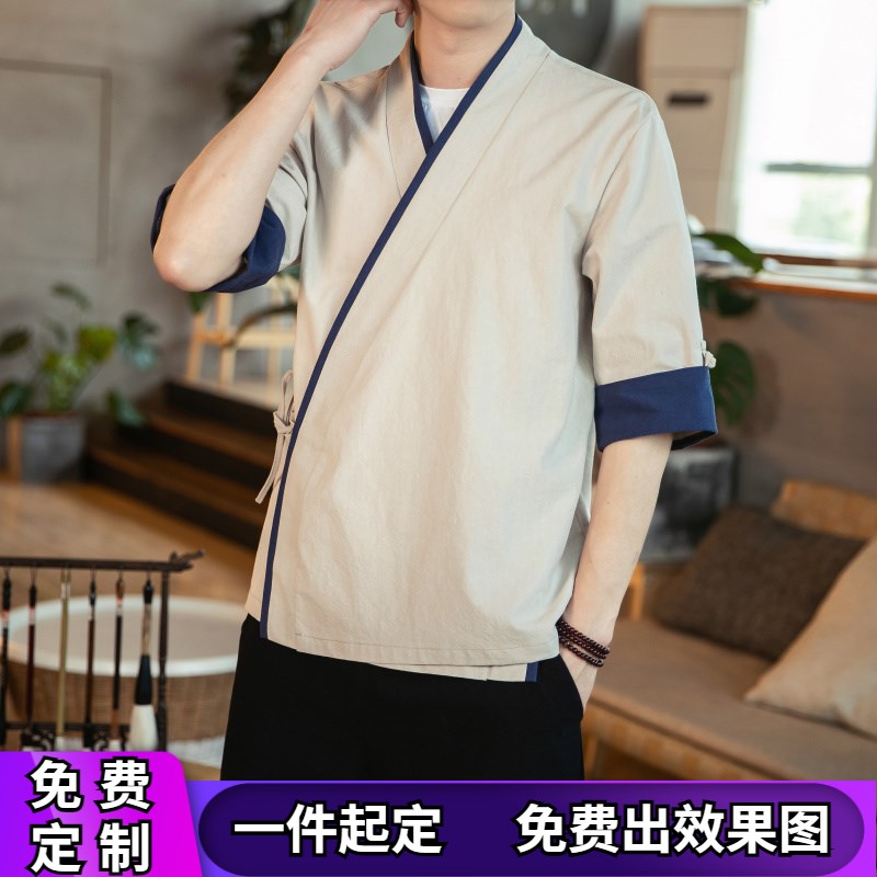 料理店日式厨师工作服男长袖寿司店日料店白色和服厨房厨师服工衣