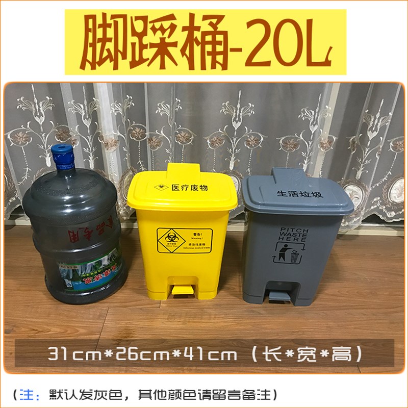 室外环卫垃圾桶大号户外物业小区塑料100户外大码垃圾桶240l120L