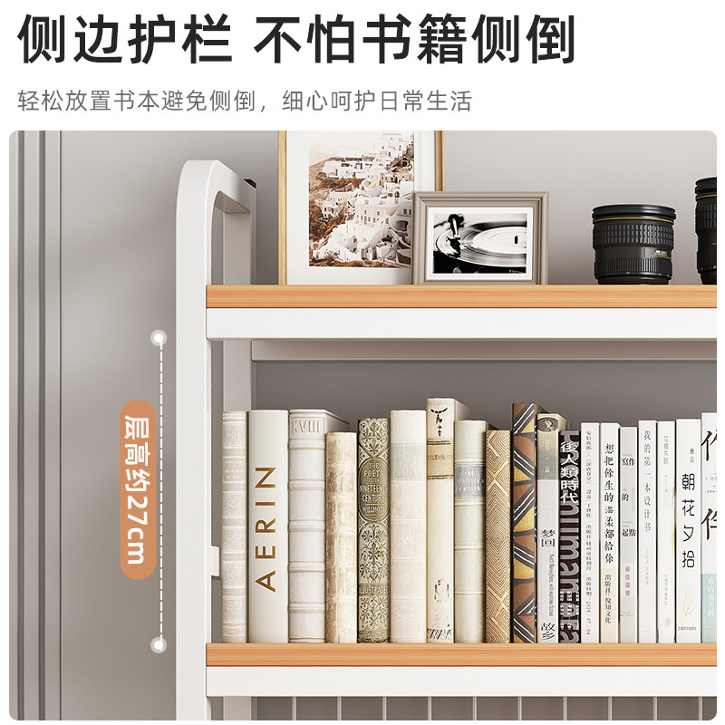 书桌置物架带网格桌上桌面整理架学生电脑桌多层洞洞板收纳架书架