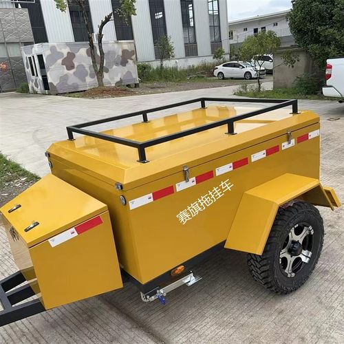 可上牌汽车后挂式拖车用轿车牵引露营车自驾游越野小房车拖挂车