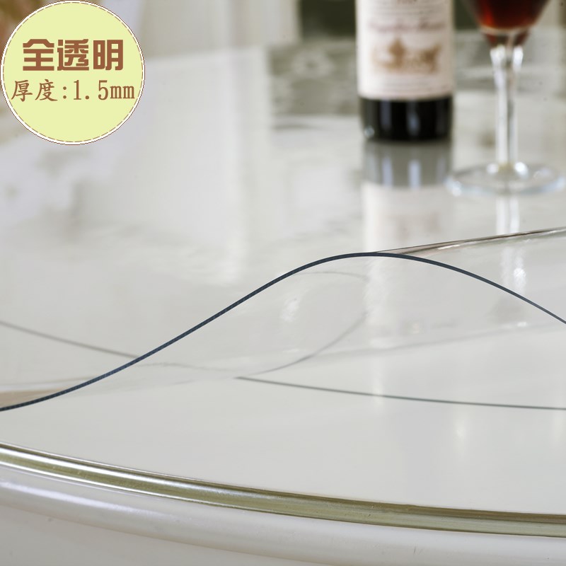 椭圆形桌布桌面保护膜透明软玻璃塑料PVC软玻璃伸缩折叠桌垫胶垫