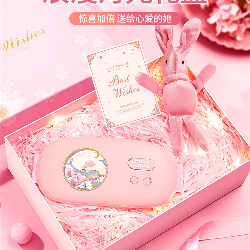 礼物生日女生送女友朋友实用结婚纪念日送老婆惊喜浪漫三八妇女节