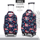 新品 万向轮拉杆背包手提防水帆布印花拉杆包O轻便旅行包多功能登
