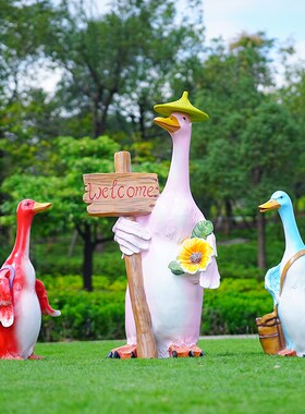 户外玻璃钢卡通鸭子雕塑庭院幼儿园商场店铺美陈草坪造景装饰摆件