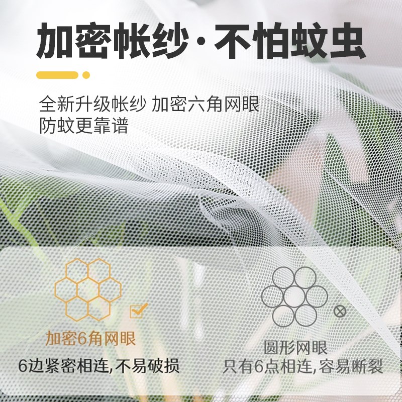 床帘蚊帐一体式学生宿舍上下铺纯色强遮光全包全封闭单人寝室防蚊