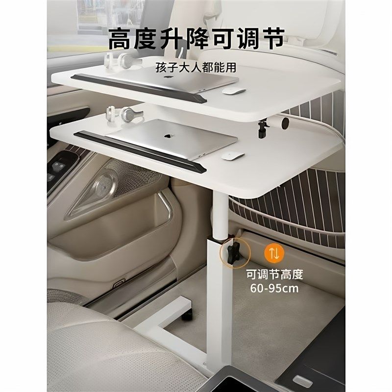 车载小桌板副驾驶折叠桌儿童车载学习桌后排升降餐桌车载好物小桌