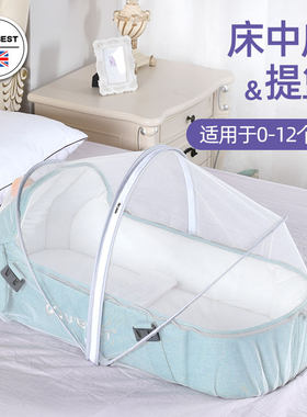 ubest便携式外出婴儿提篮车载手提篮子床中床新生儿出院安全睡篮