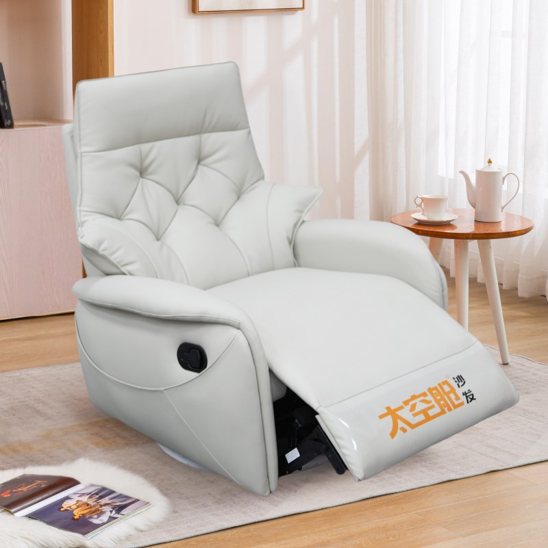 头等太空舱懒人沙发多功能电动律动按摩可睡可躺客厅单人摇摇椅