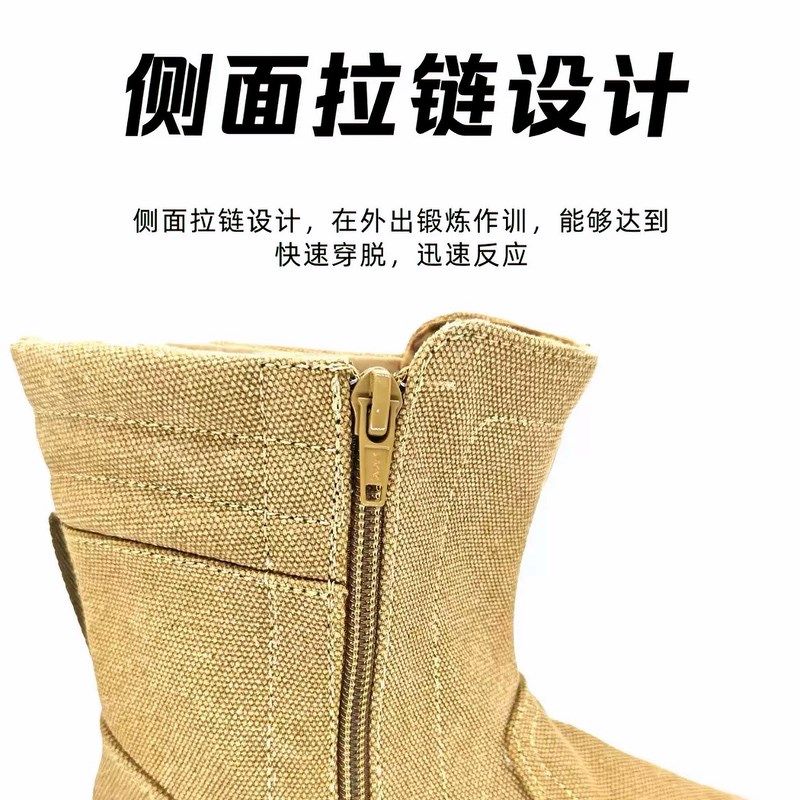 2025新款注塑高帮迷彩帆布鞋男女劳保鞋防滑耐磨超轻柔软高帮鞋