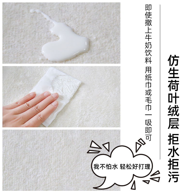 地毯卧室床边毯高级色主卧沙发家用地垫长条房间飘窗坐垫加厚耐脏