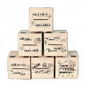 存钱可存可取学生网红大容量带锁储蓄成人密码 孩女孩存钱