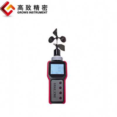 GZF-QXM手持多合一气象仪 便携式气象站多合一气象站手持气象站
