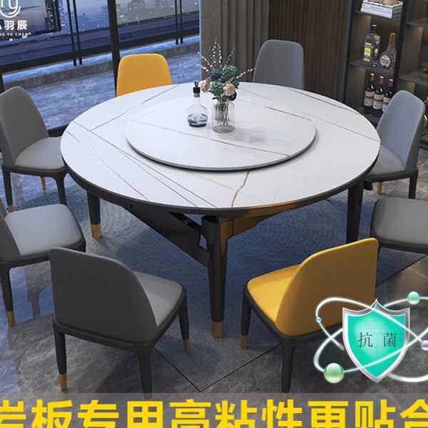 哑光家具贴膜耐温防烫实木烤漆餐桌茶几大理石贴岩板保护磨新款