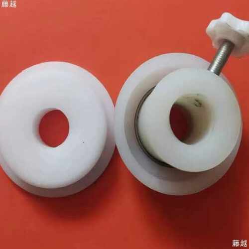 缠绕膜机配件尼龙轮托轮膜架齿轮托盘打包机包装机易损件