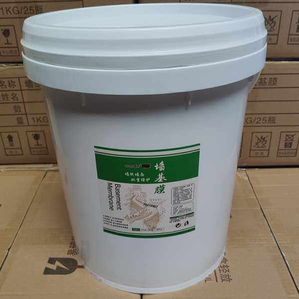 墙布墙纸壁纸基膜保护墙面工程配套大桶20KG墙纸辅料