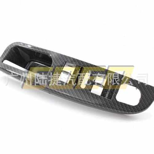 适用于大众捷达 MK5 05-09 左前车门内拉手1K4 868 049 C