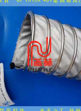 德国诺锐耐温600℃温玻纤维夹布风管,CP结构,阻燃认证齐NORRES