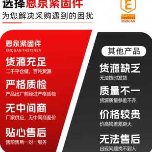 手工插编钢丝绳 6*37起重吊装索具油绳套加工镀锌钢丝绳