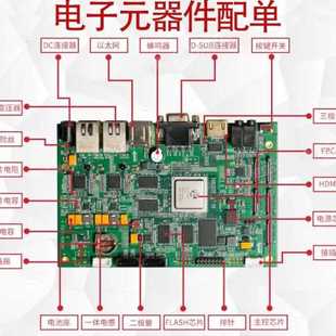 BC857 贴片SOT-23 BC857B 丝印3FW NEXPERIA全新原装 PNP晶体管