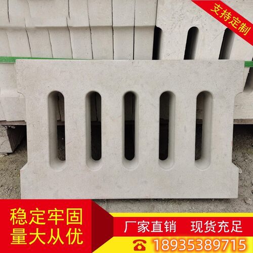 市政道路水篦子水道地沟板水泥混凝土雨篦子沟盖板井盖漏水盖板厂