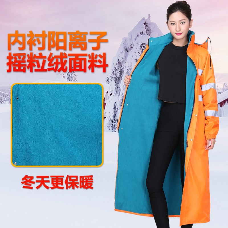 冬季雨衣式挡风衣加长棉衣连体男女风衣防寒保暖电动车挡风雨衣