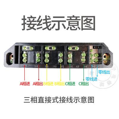 电表厂机械有功电能表火表家用电表DT862-4三相四线电度表380v