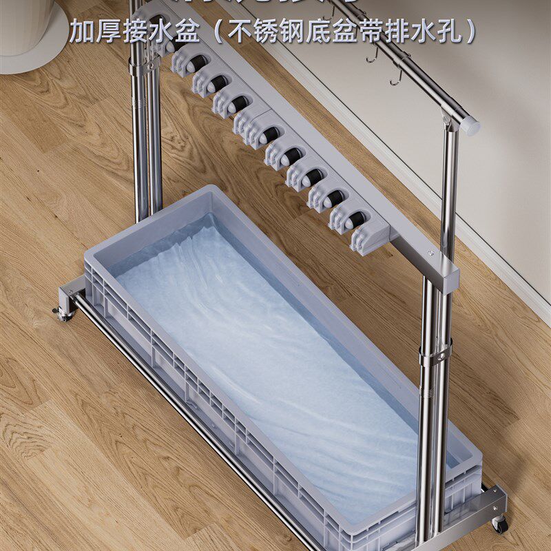 不锈钢拖把架移动落地式拖把池保洁工具清洁架扫把墩布收纳置物架
